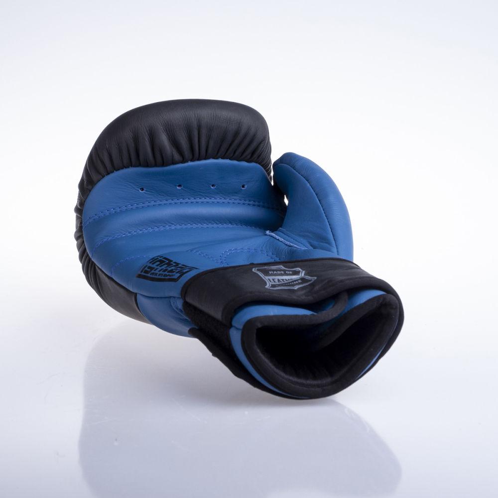 Fighter SPLIT Boxing Gloves - black/blue