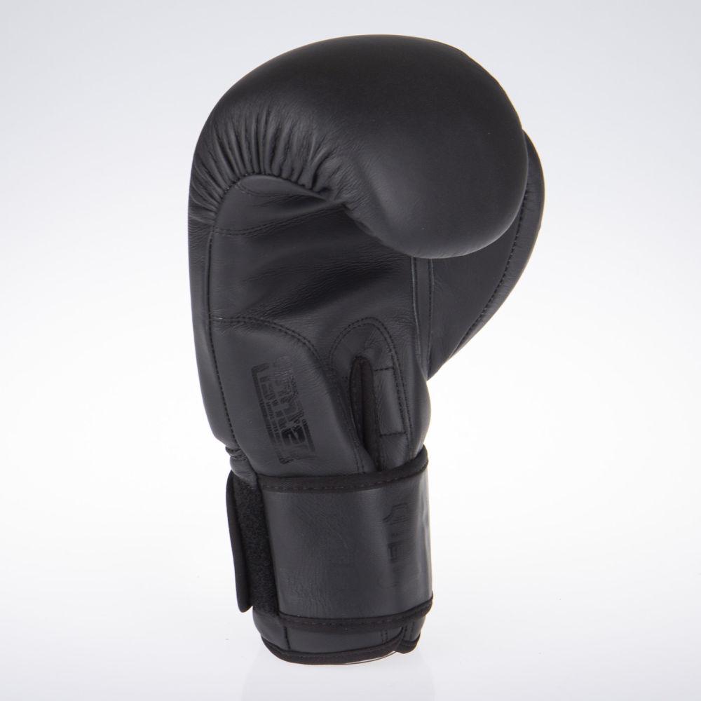 Fighter SIAM Boxing Gloves - black